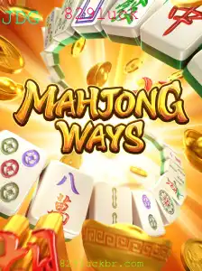 Descubra as Regras e Estratégias de MahjongWays: O Jogo que Combina Sorte e Habilidade