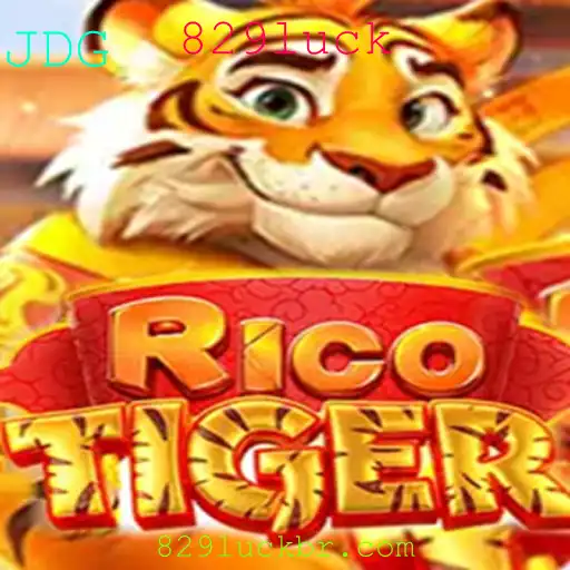 RicoTiger: O Novo Fenômeno dos Jogos com a Chave do Sucesso 829luck